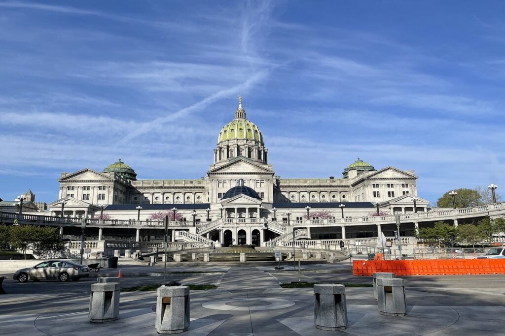 Pennsylvania State Capitol